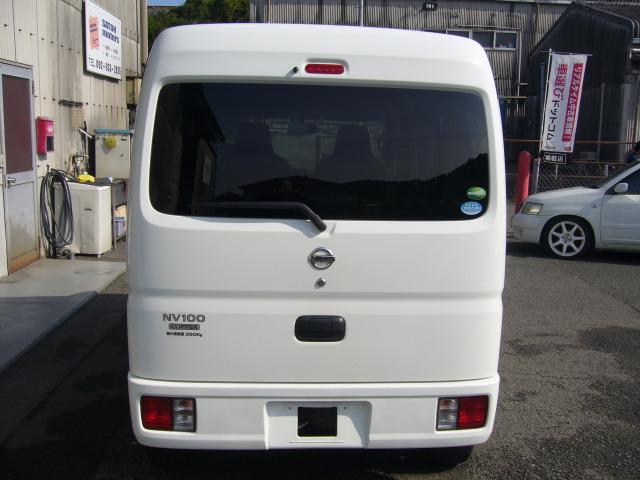 - | Coin Pitbull」30日間返金 Shaver 公式 返金保証付:★福岡H29/10NV100クリッパーバンDXGLパッケージ/ETC・キーレス・外装綺麗・修復無・予備検車検別途可!!@車選びドットコム