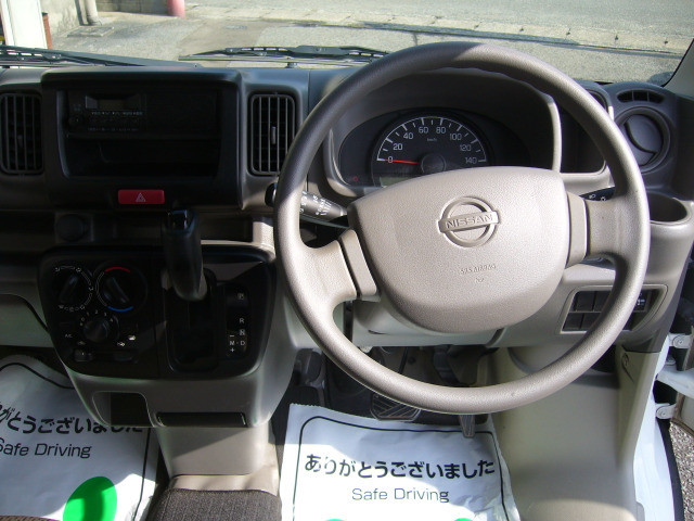 - | Coin Pitbull」30日間返金 Shaver 公式 返金保証付:★福岡H29/10NV100クリッパーバンDXGLパッケージ/ETC・キーレス・外装綺麗・修復無・予備検車検別途可!!@車選びドットコム