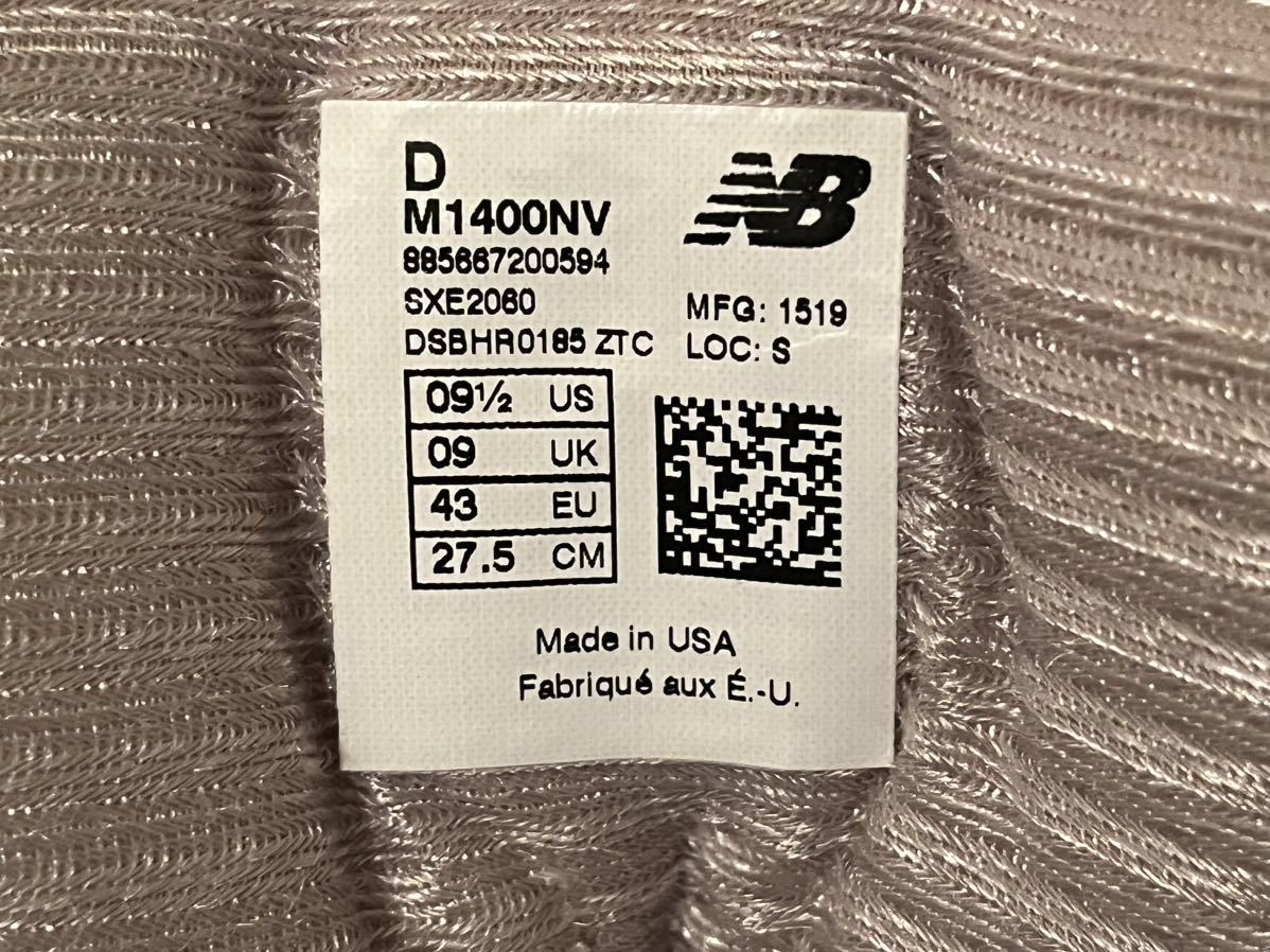 M1400NV New Balance 8.5D IN 観賞用 貴重！NEW BALANCE M1400NV ニューバランス アメリカ製MADE IN USA