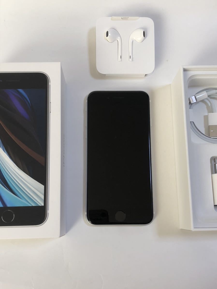 美品】iPhoneSE 第2世代 128GB 【iPhoneSE2】 スマートフォン