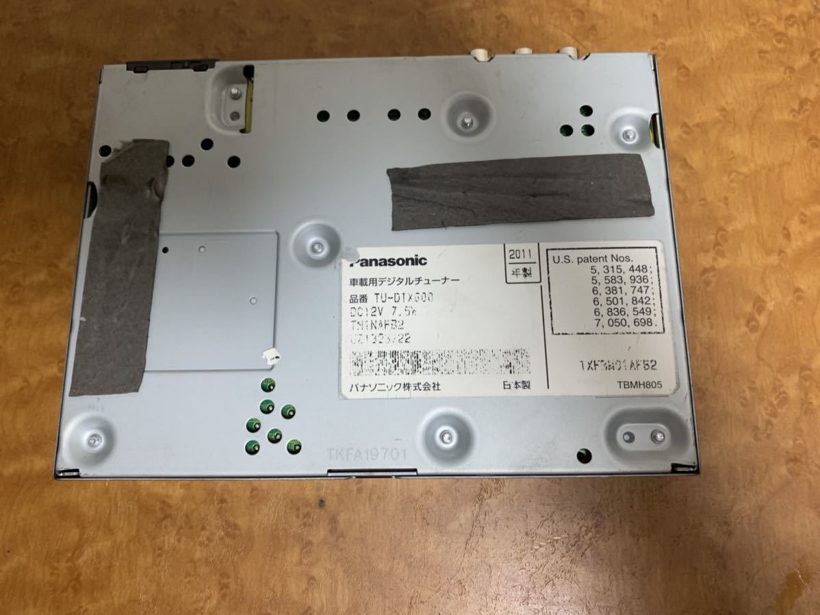 パナソニック TU-DTX600 地デジチューナー4x4 パナソニック TU-DTX600 4x4 未使用アンテナ DTX600 価格