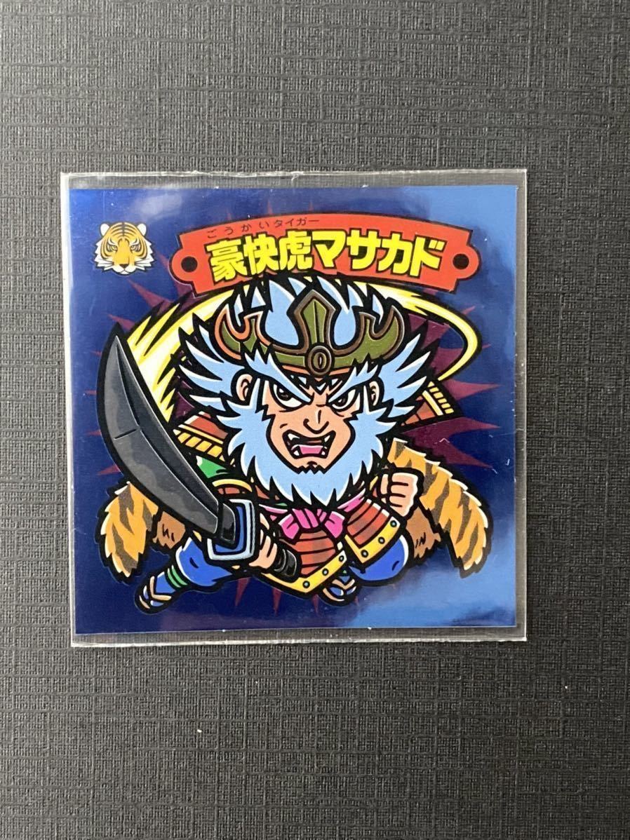 境外滅伝 ポスター 4枚セット ヘッド まんだらけ グリーンハウス 完品級】1円スタート！境外滅伝 まんだらけ×グリーンハウス 第2弾 本鏡