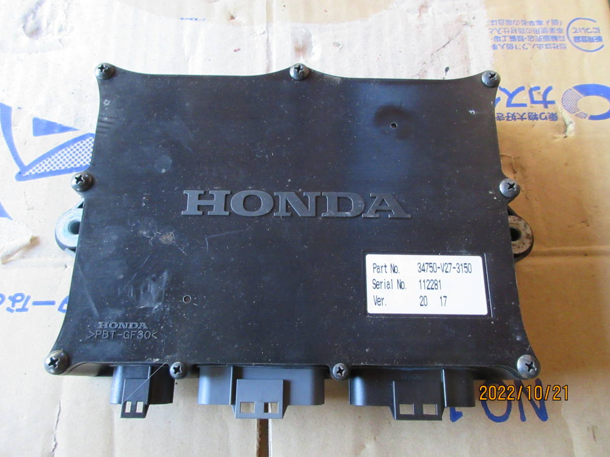 【SALE，新作】 売切り　HSM1590i　メインコンピューター　売切り　ホンダ　共通部品　HONDA除雪機　純正部品