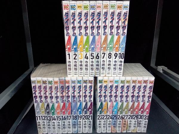 【限定セール，100%新品】 1 31巻セット 本に一部シミあり ダイヤのA act 寺島裕二(少年)｜売買されたオークション情報、yahooの商品情報をアーカイブ公開 - オークファン 少年