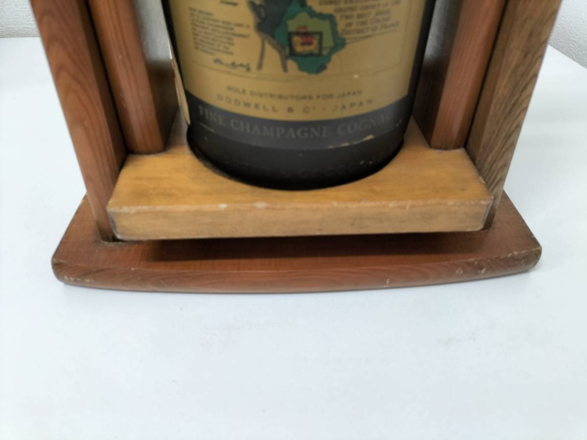 MARTIN VSOP レミーマルタン REMY 未開栓 700ml ブランデー 未開栓REMY