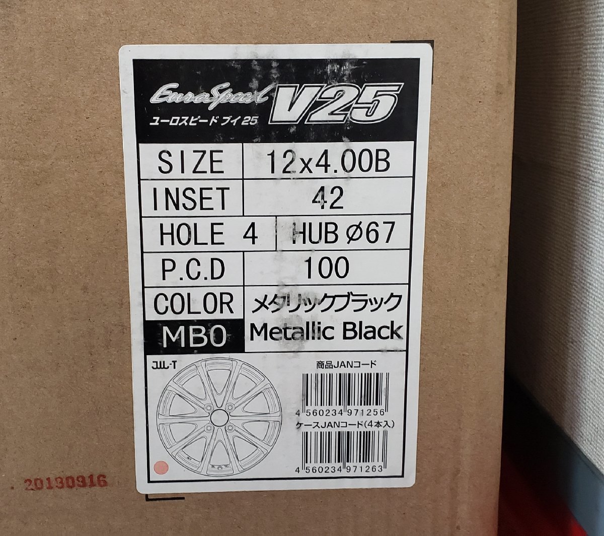 V25 | SPORT MANARAY ユーロスピード EuroSpeed ユーロスピードv25の 