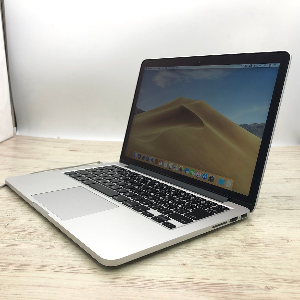 MacBook Pro 13インチEarly2015 SSD256GB 初期化済 【公式通販】
