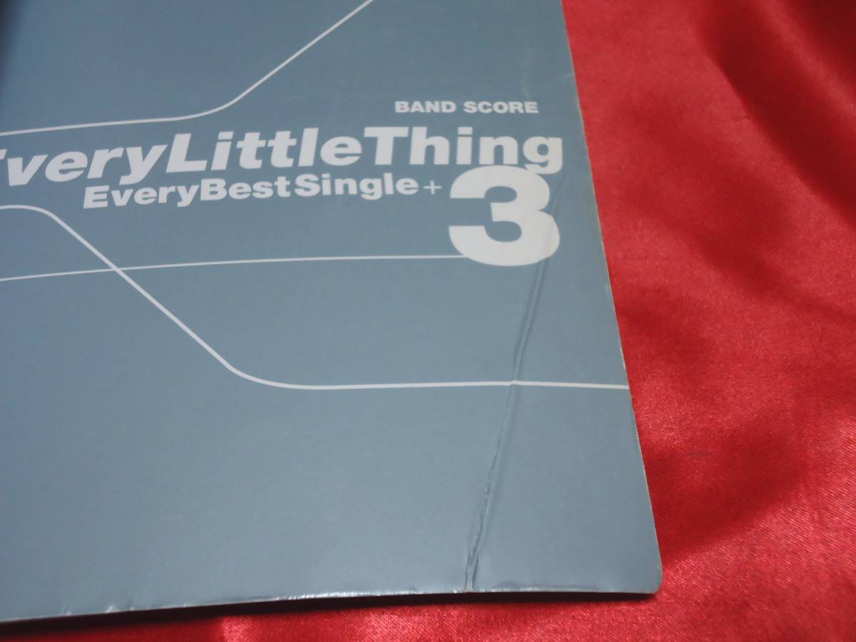 ☆Every Little Thing Every Best Single+3 バンドスコア ELT 【公式通販】