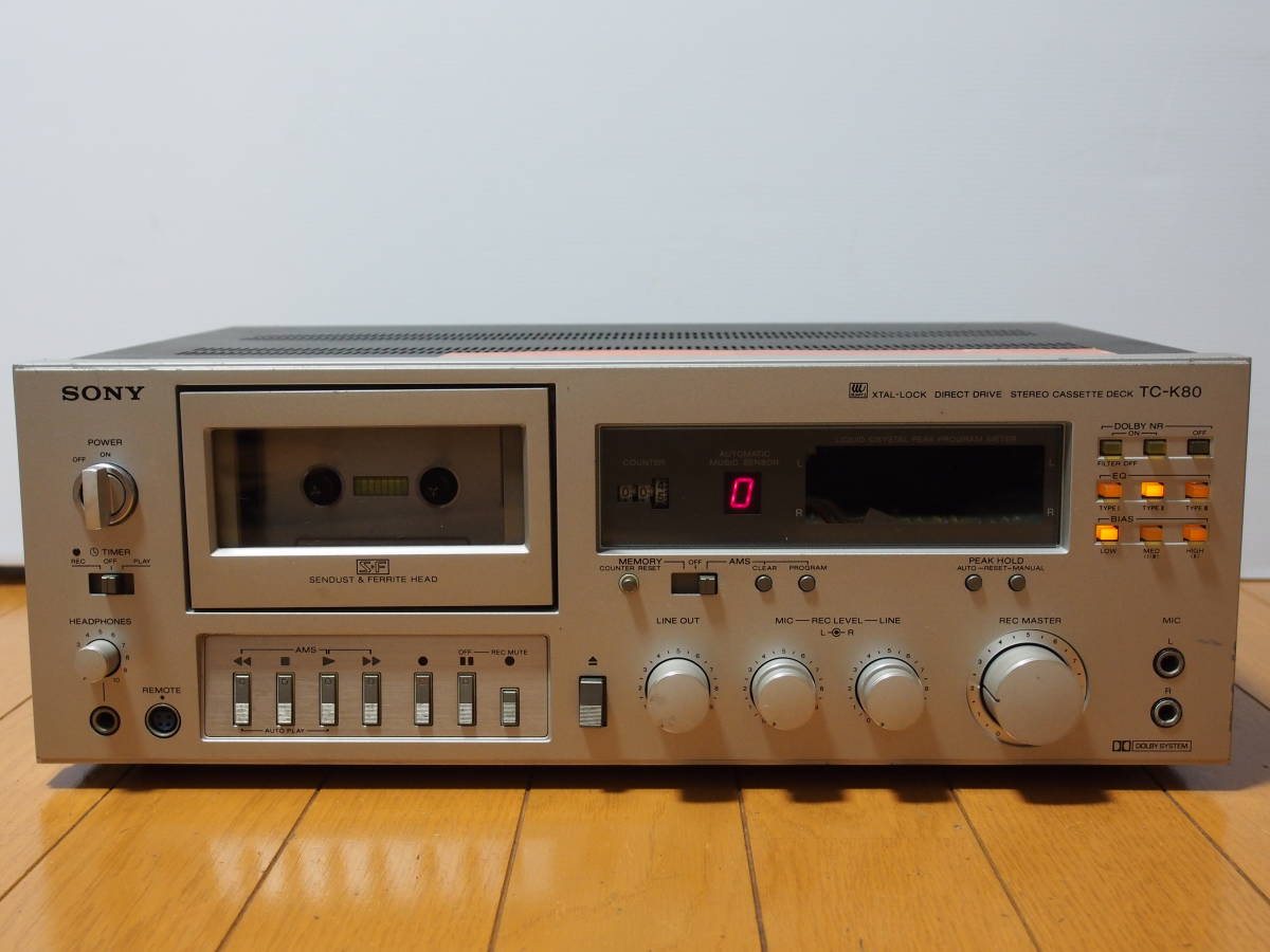 希少日立HITACHI ラジカセ TRK-8600 青｜レトロラジオ 動作品