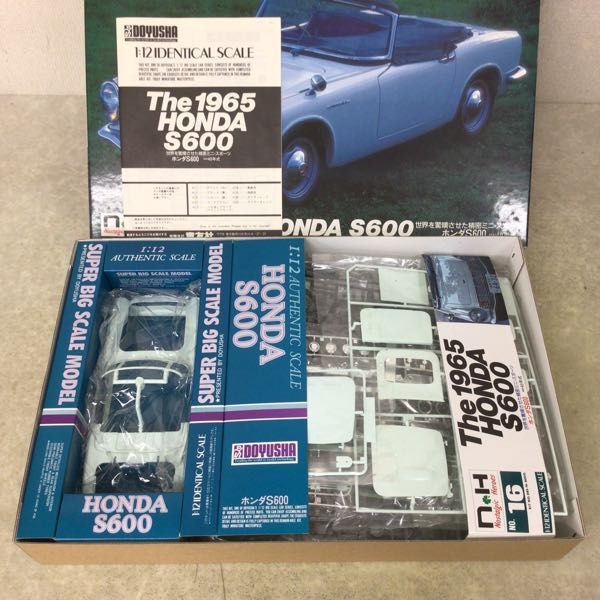 1円〜 童友社 1/12 ホンダ S600 昭和40年式(プラモデル)｜売買された 