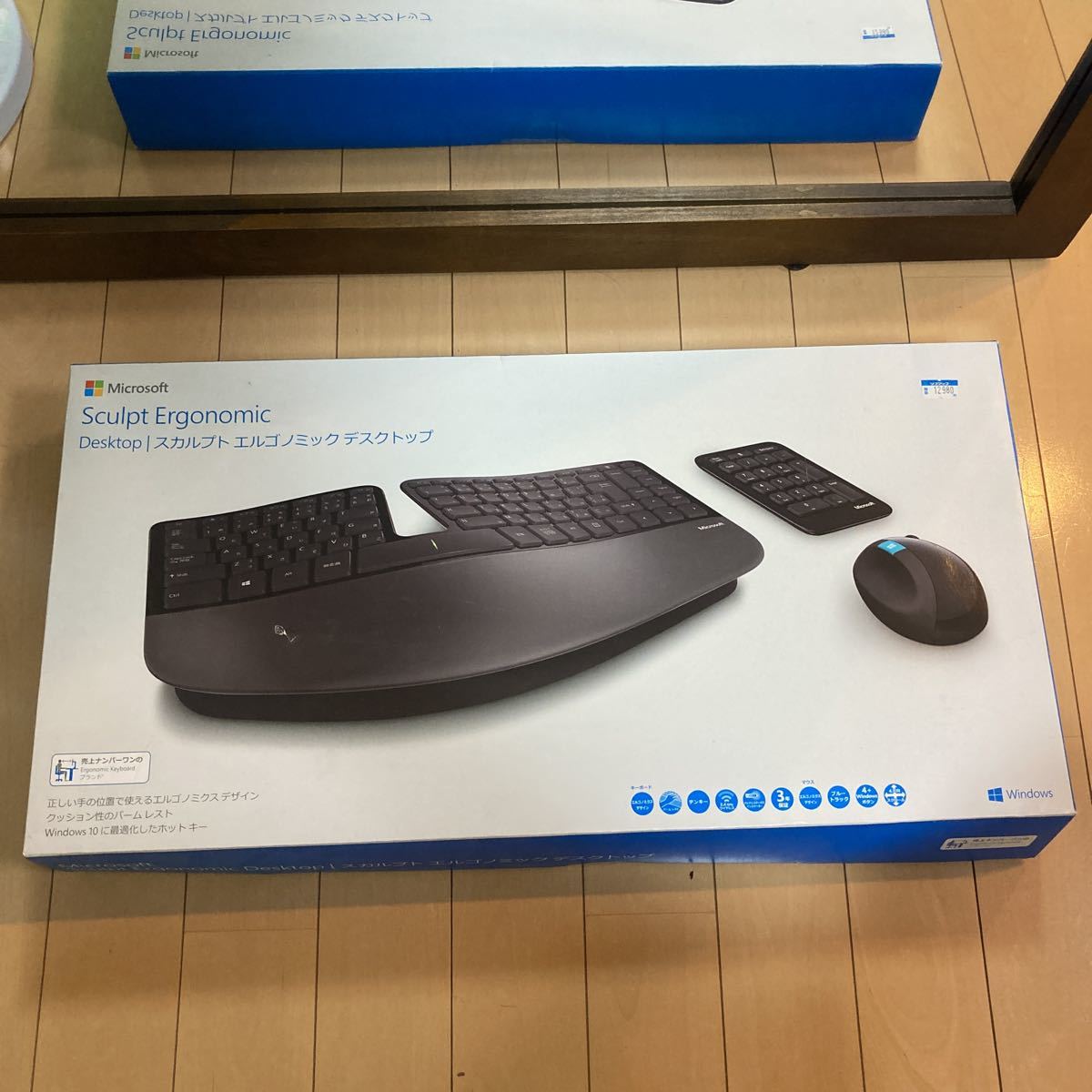 L5V-00030 Sculpt L5V-00030 マイクロソフト keyboard com: Keyboard
