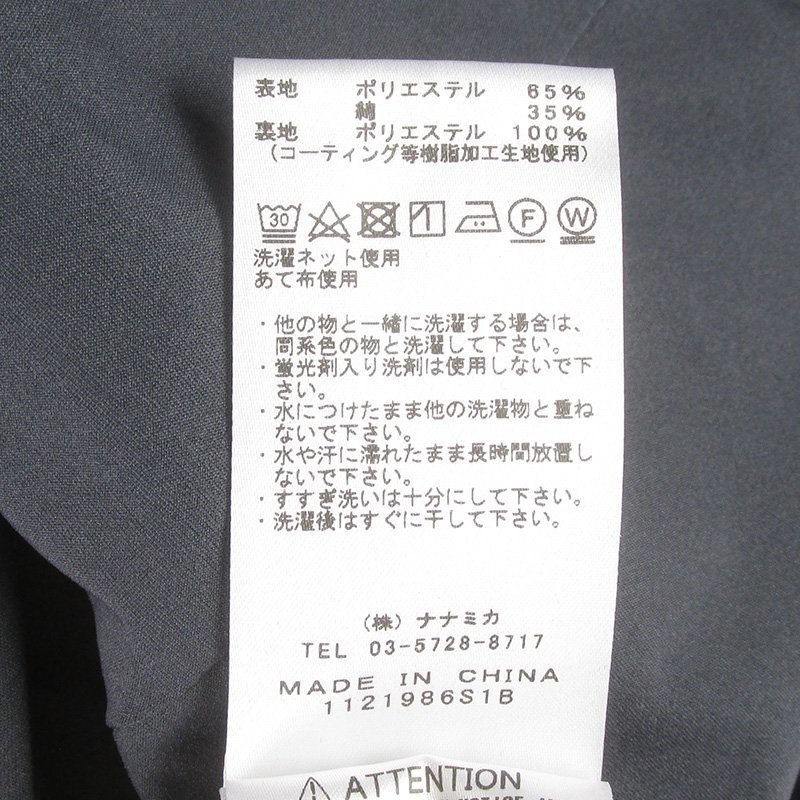 FJ20006 THE NORTH FACE ノースフェイス パープルレーベル 65/35 GORE-TEX INFINIUM Mountain Coat マウンテンコート NP2200N M 未使用 The Face Jacket ノースフェイス FACE Waterproof