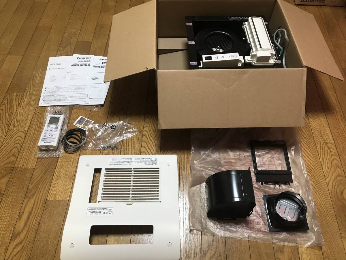パナソニック ＠＠＠ 浴室暖房換気乾燥機 GVL7500A ナノイー搭載 カビ 