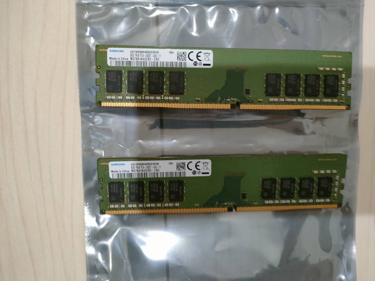 SAMSUNG デスクトップ用メモリ 8GB 2枚セット DDR4-3200 8GB DDR4 2枚セット (SAMSUNG デスクトップ用メモリ SO Samsungメモリ