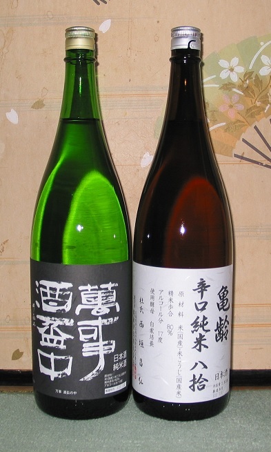  あり レギュラー純米酒 亀齢 萬事酒盃中/辛口純米八拾 1800ml&times;6本セット100円スタート(中国)｜売買されたオークション情報、yahooの商品情報をアーカイブ公開 - オークファン 中国