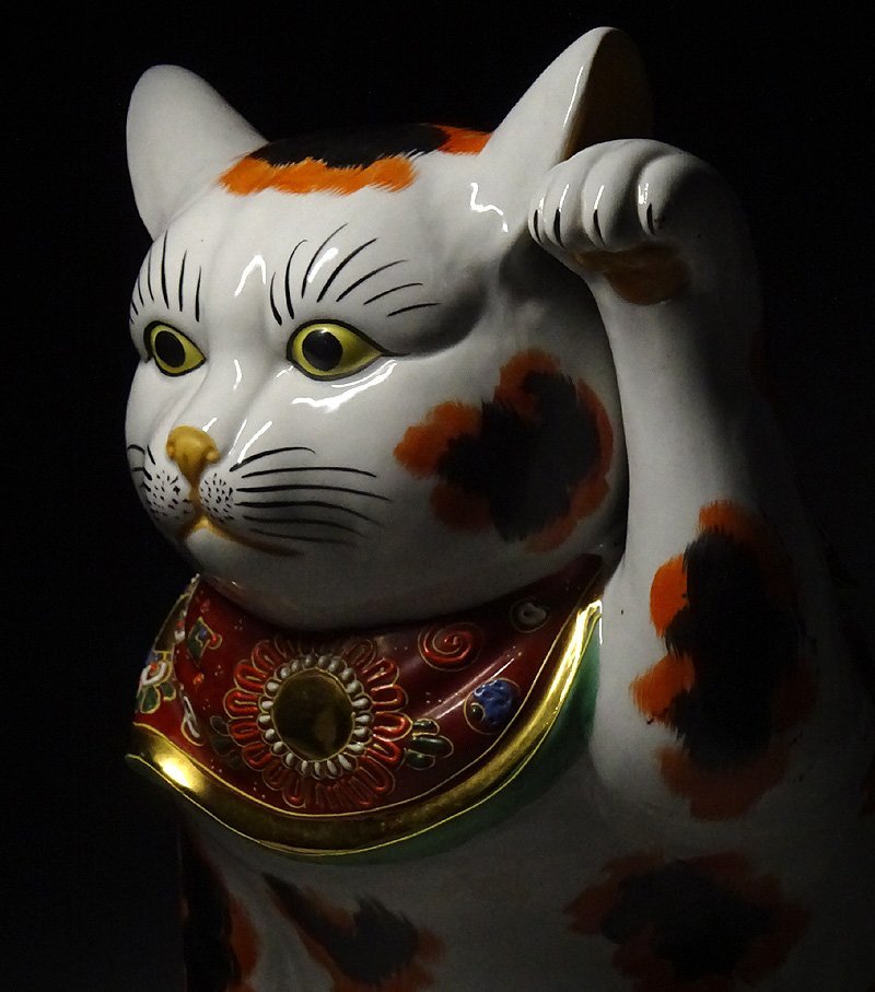 招き猫 置物 | 2026年最新Yahoo!オークション 九谷焼 九谷 峰光 緑屋i□ -