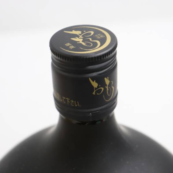 限定版 瑞泉 おもろ 15年 長期熟成古酒 43度 720ml 詰日07.04