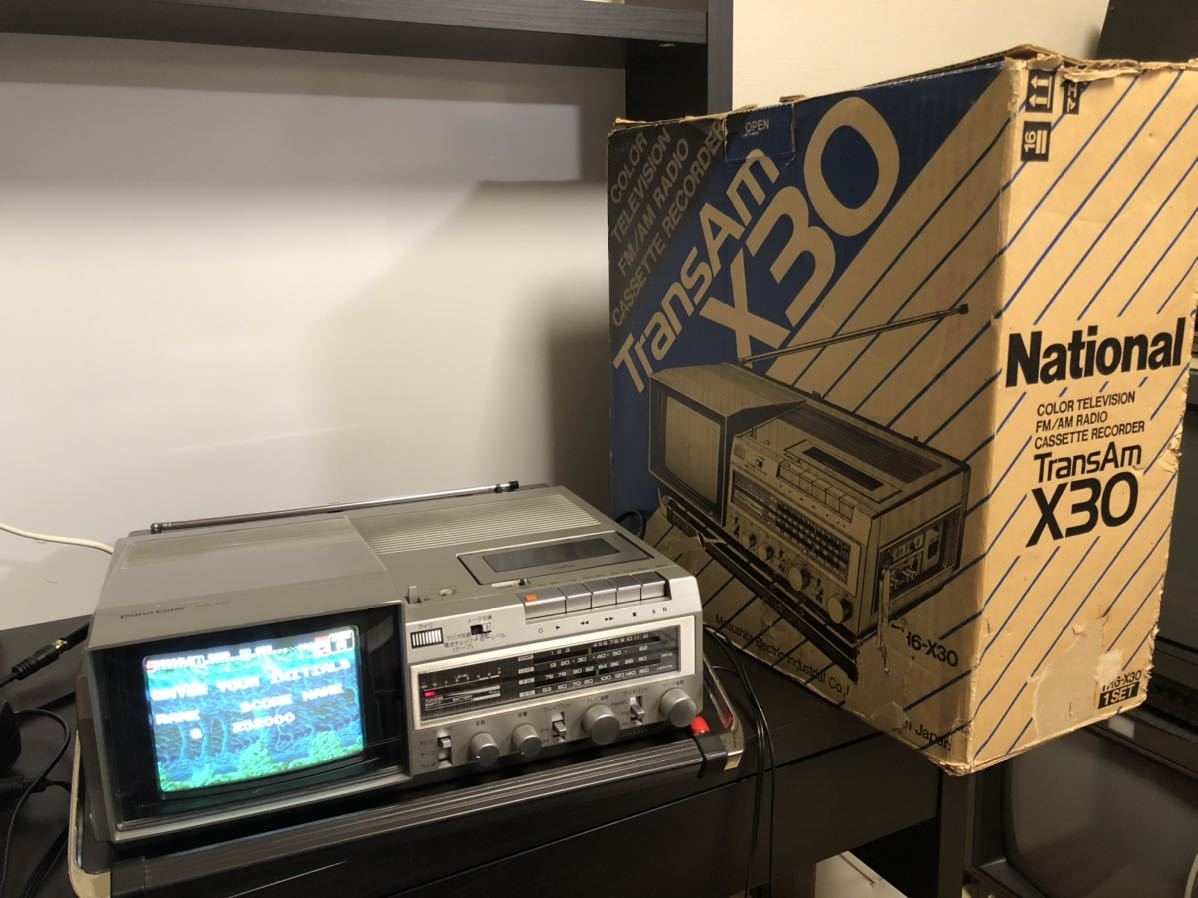 TH6-X30 ナショナル National ラテカセ NATIONAL 昭和レトロ ラジカセ