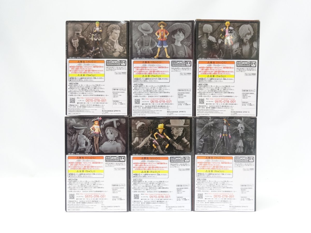 ONE PIECE FILM RED』 DXF ～THE GRANDLINE MEN・LADY～ 6体セット