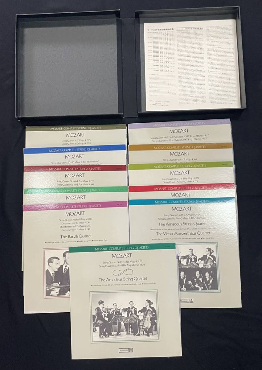 Mozart Bach LP Angel Records 赤盤 Mozart Bach LP Angel Records 赤盤
