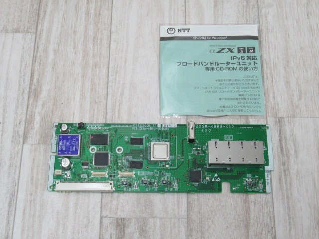 NTT αZX NTT製 基板 ZXSM-4BRU-(1)｜テルワールド（NTT中古ビジネス
