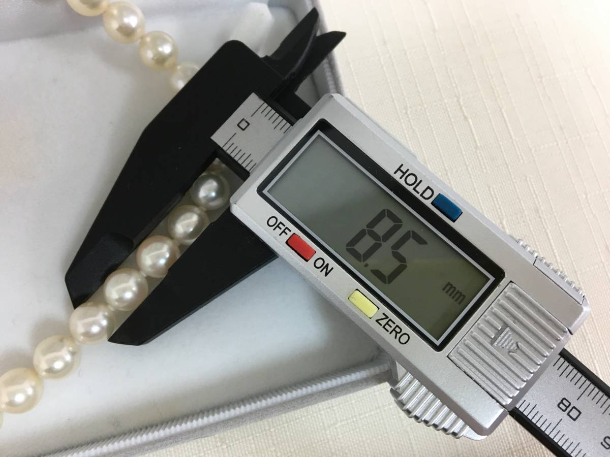 ☆1円～【鑑別書付き】アコヤ 真珠 パール ネックレス 本真珠 ☆玉 約 