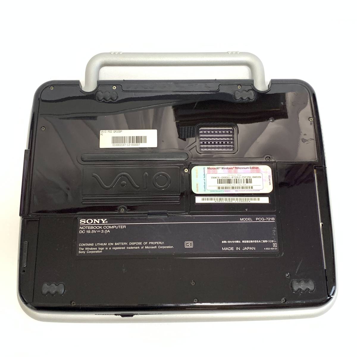 SONY VAIO ノートPC 本体 ジャンク品 PCG-721B SONY VAIO PCG-721B ノートパソコン バイオ 通電不可 レトロ ソニー