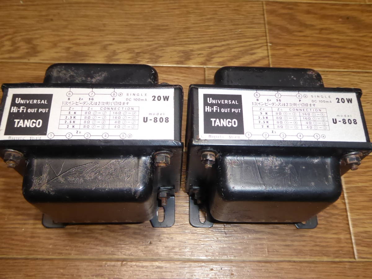 TANGO タンゴ U-808 出力トランス Yahoo!オークション - Hi-Fi U-608 U