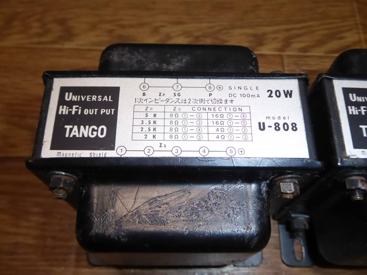 TANGO タンゴ U-808 出力トランス Yahoo!オークション - Hi-Fi U-608 U