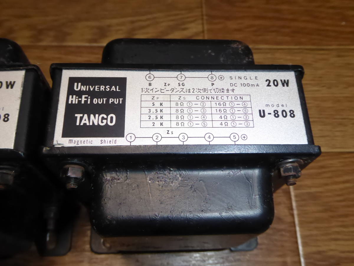 TANGO タンゴ U-808 出力トランス Yahoo!オークション - Hi-Fi U-608 U