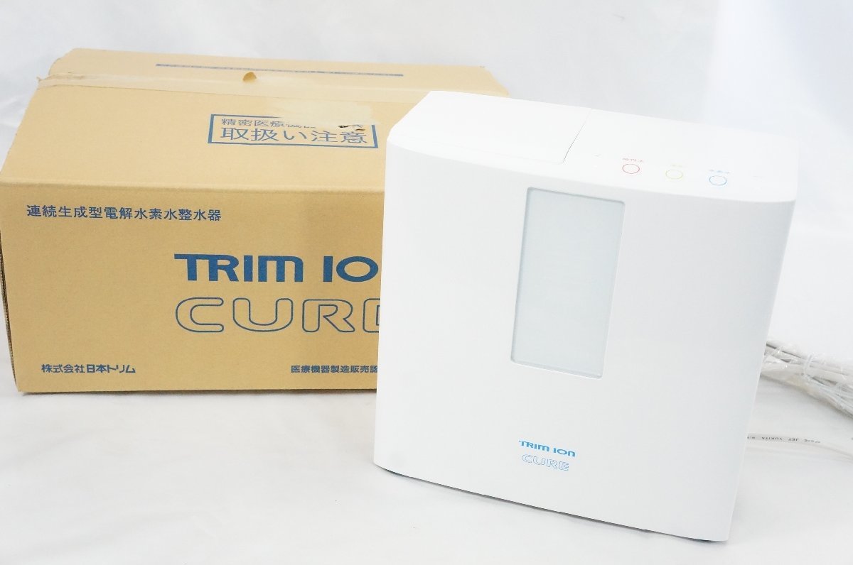 豊富な，新作登場 28 開封 品 日本トリム 連続生成型 電解水素水整水器 TRIM ION CURE トリムイオンキュア 4440N3/15b(アルカリイオン整水器)｜売買されたオークション情報、yahooの商品情報をアーカイブ公開 - オーク アルカリイオン整水器