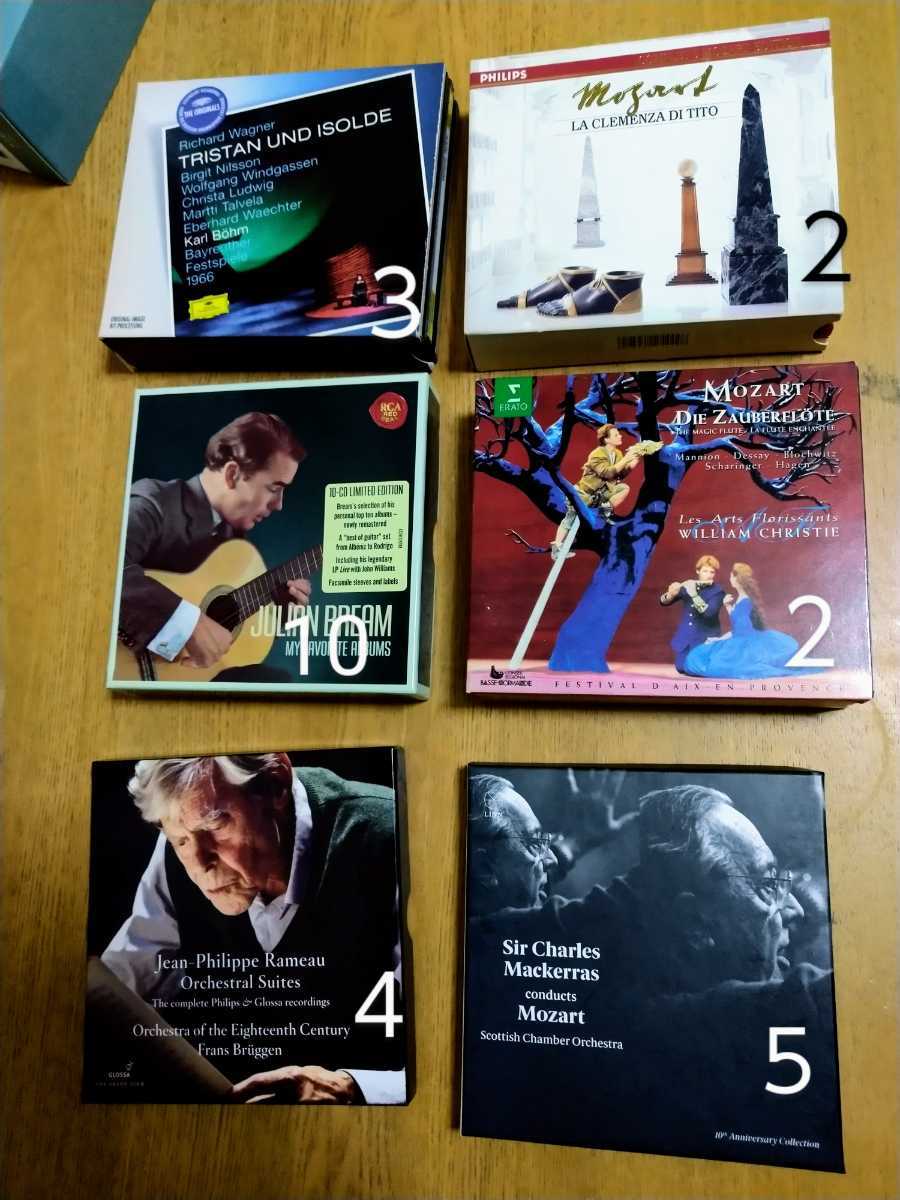 クラシックCD 9枚セット メルカリ Yahoo!オークション クラシックCD ボックスセットまとめて