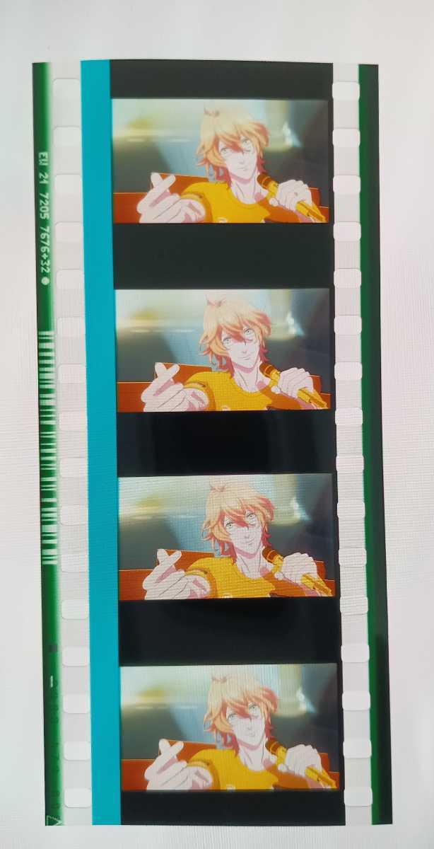 うたのプリンスさまっ♪ 11週目 来場者特典 フィルム うたプリ 神宮寺 
