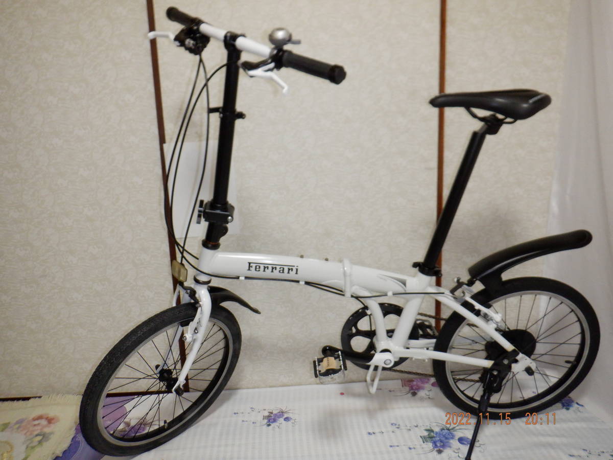 ★ 1円~【Eerari】白色7段20インチ軽快ク口スバイク中古自転車 引き取り可能 (R4111502)ジェクト