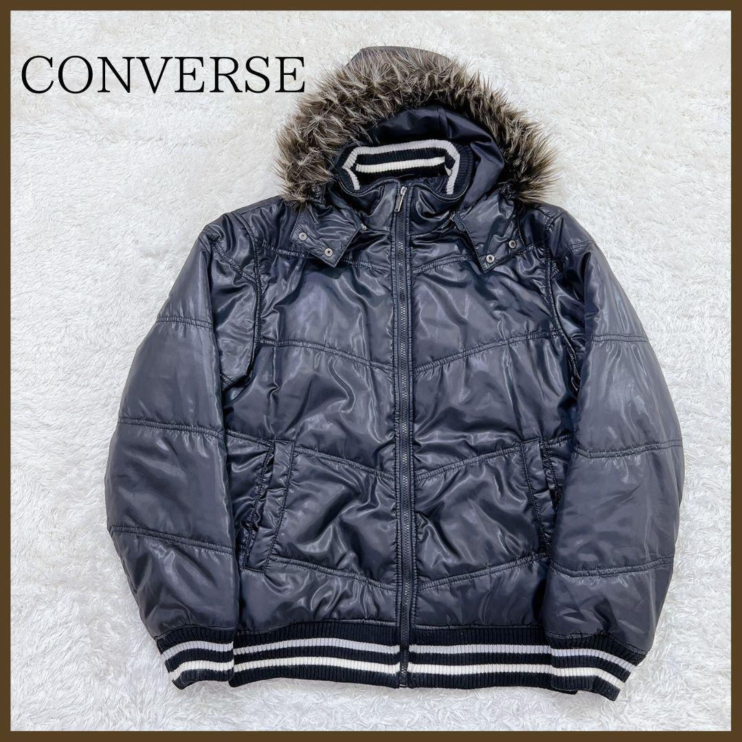  20584 CONVERSE コンバース ダウンジャケット XL フード付き おしゃれ 防寒 AW 秋冬 もこもこ カジュアル お出かけ用 普段用(XLサイズ以上)｜売買されたオークション情報、yahooの商品情報をアーカ XLサイズ以上