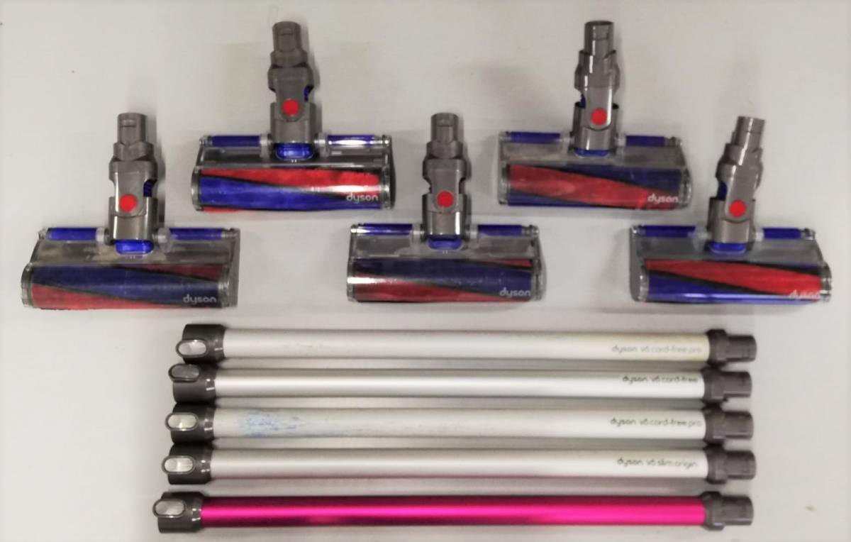 ジャンク　ダイソン Dyson ヘッド　まとめ売り LC22】ジャンク ヘッド5個 延長ノズル5本 dyson ダイソン 掃除機