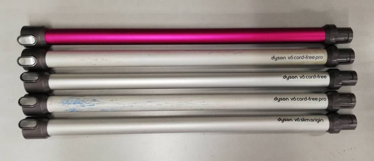 LC22】ジャンク ヘッド5個 延長ノズル5本 dyson ダイソン 掃除機