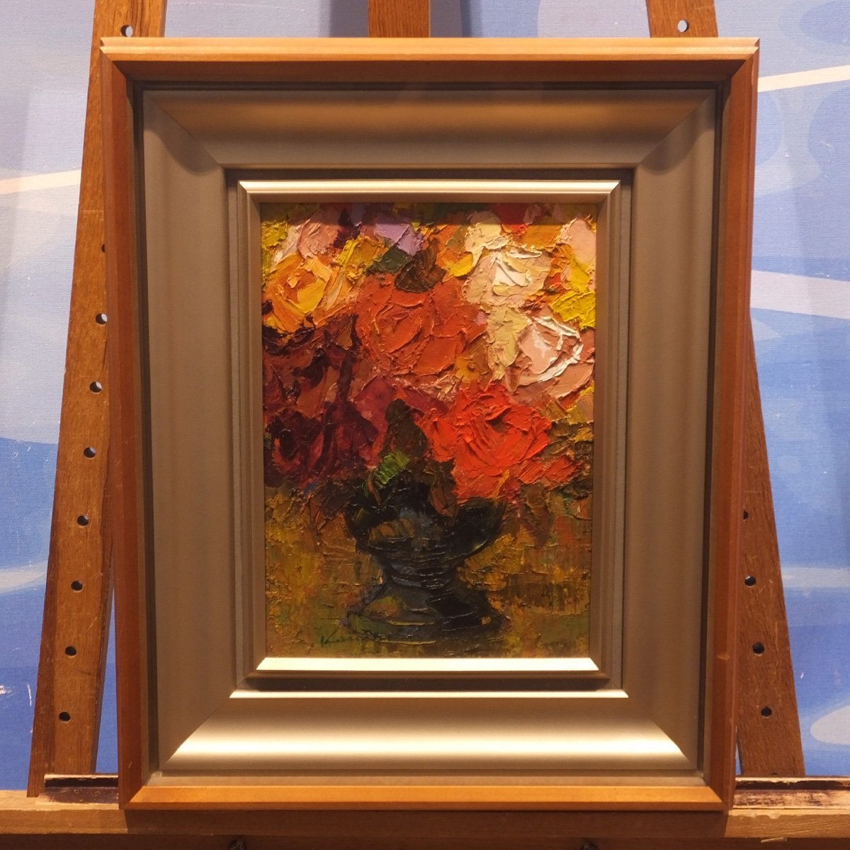 絵画買取・販売の小竹美術 Yahoo!オークション - 1円～ おたからや 