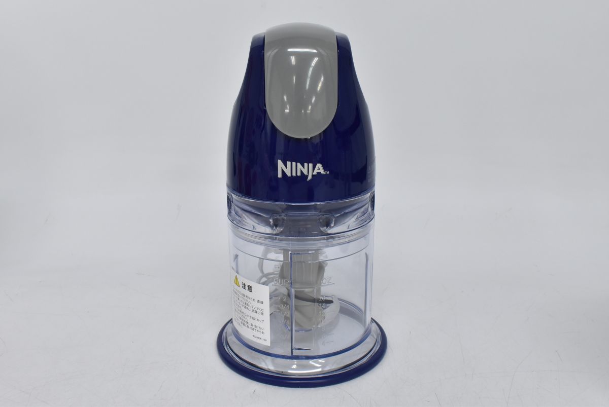 ☆未使用品☆ショップジャパン NINJA ニンジャ キッチンプレップ