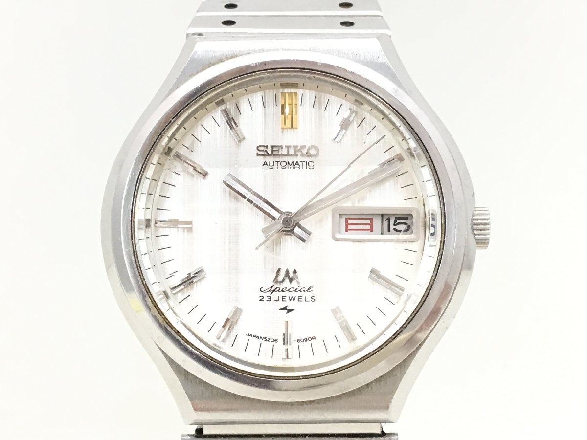 SEIKO LM ロードマチック スペシャル 23石 5206-6090 自動巻き 腕時計 