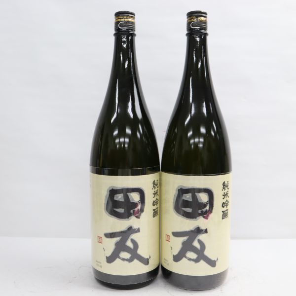 【驚きの破格値，2026】 2本セット 田友 純米吟醸 16度 1800ml 製造22.10 O22K130063(セット、詰め合わせ)｜売買されたオークション情報、yahooの商品情報をアーカイブ公開 - オークファン セット、詰め合わせ