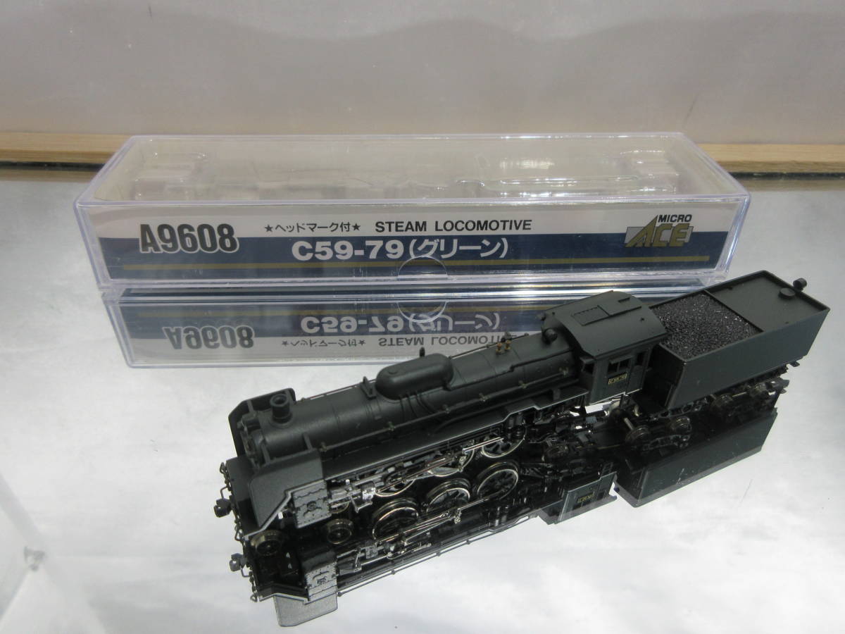 1円 マイクロエース Nゲージ A9608 C59-79 グリーン / 鉄道模型(その他