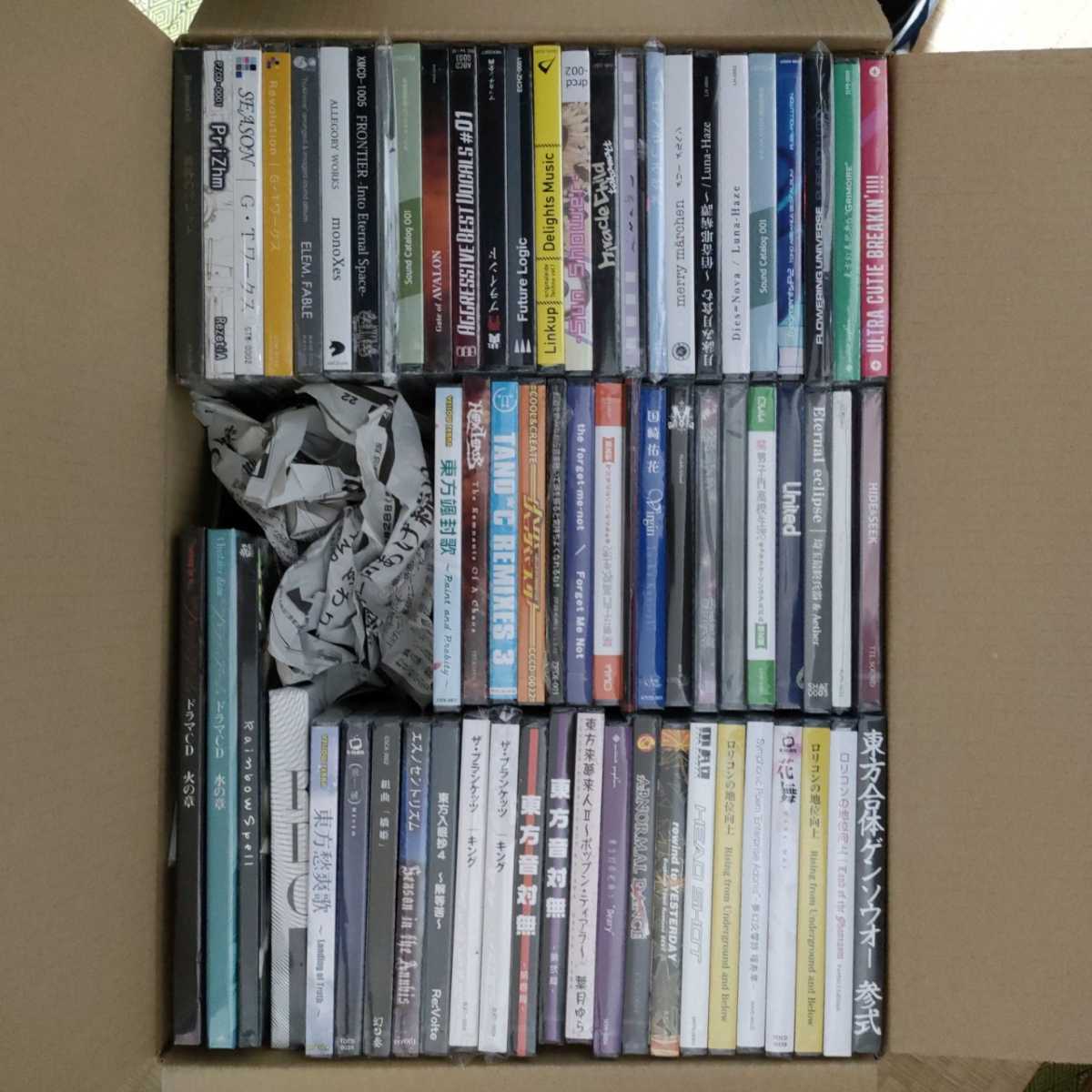 2026年最新Yahoo!オークション 大量まとめの中古品・新品 -アニメcd
