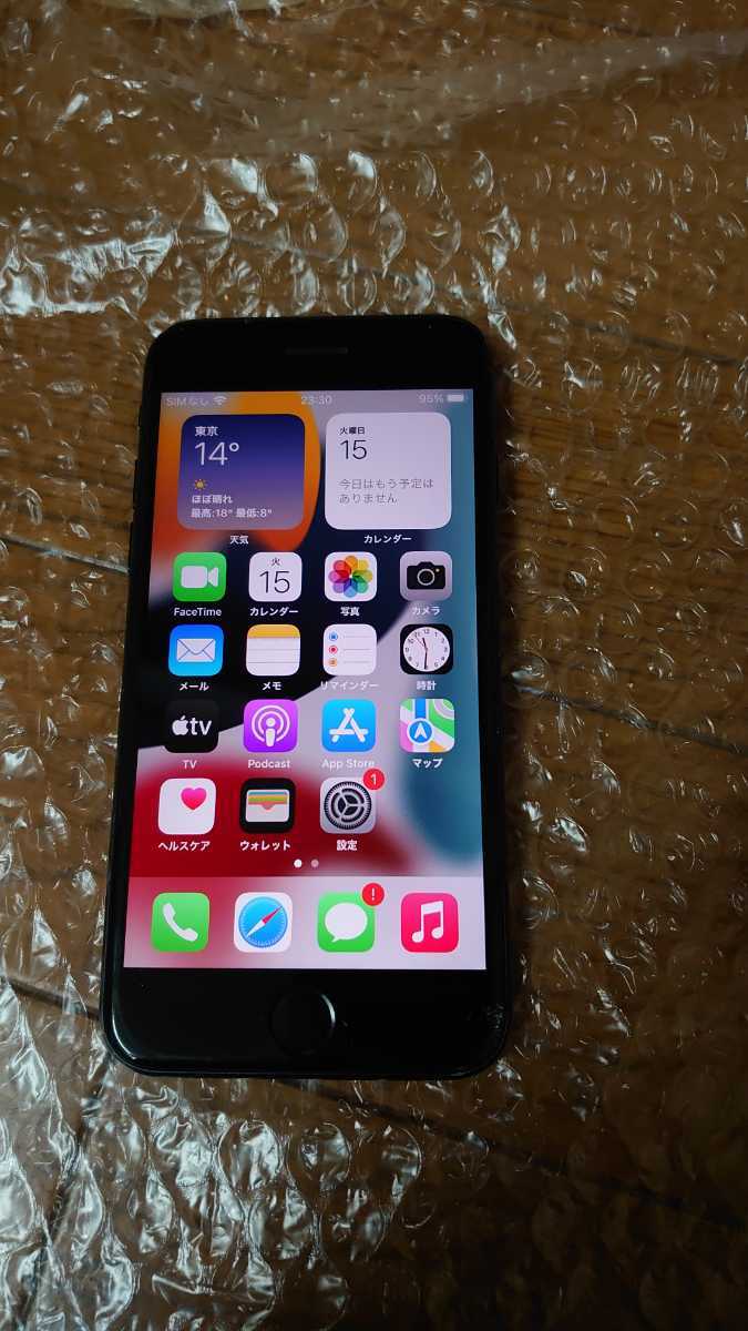 iPhone 128GB SIMフリー SE 第2世代 (SE2) 0 GB ホワイト 公式通販 SE2 iPhoneSE 第二世代 SE（第2世代） SIM 商品一覧│中古スマホ販売のイオシス