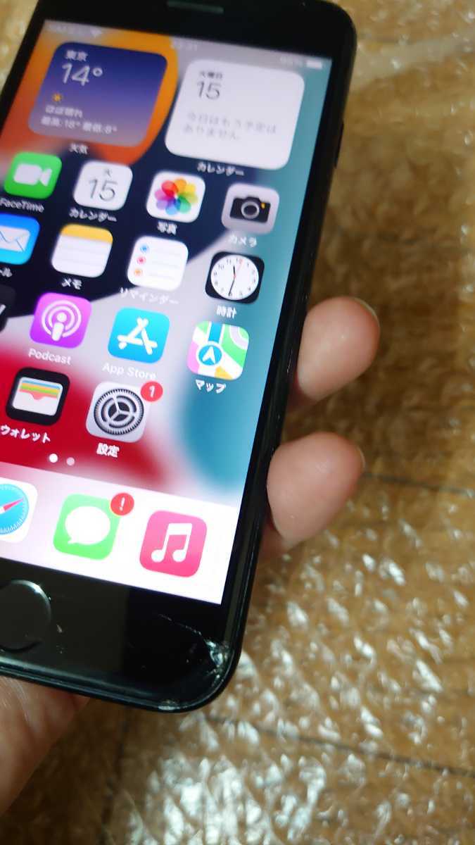 iPhone 128GB SIMフリー SE 第2世代 (SE2) 0 GB ホワイト 公式通販 SE2 iPhoneSE 第二世代 SE（第2世代） SIM 商品一覧│中古スマホ販売のイオシス