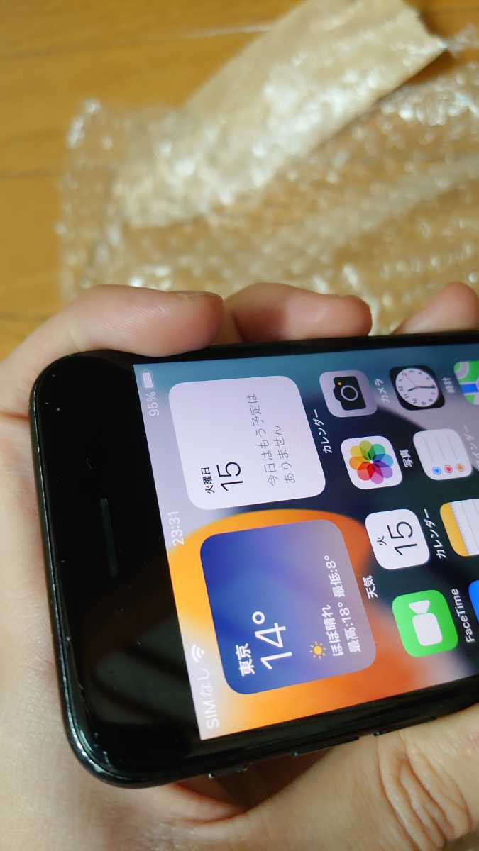 iPhone 128GB SIMフリー SE 第2世代 (SE2) 0 GB ホワイト 公式通販 SE2 iPhoneSE 第二世代 SE（第2世代） SIM 商品一覧│中古スマホ販売のイオシス