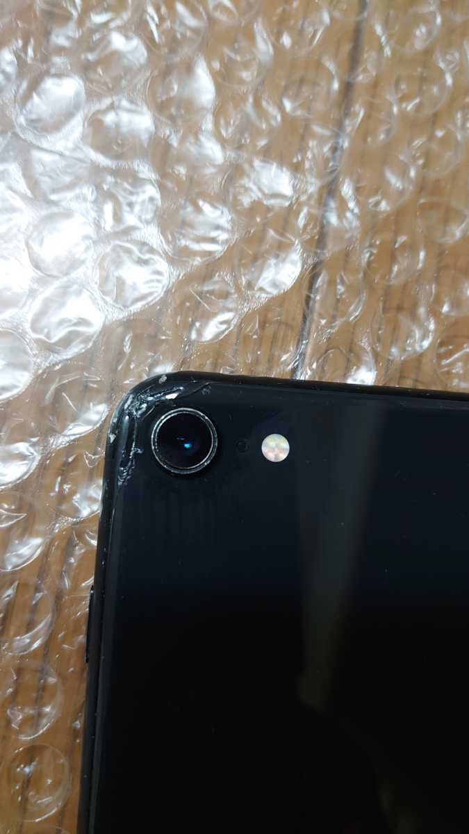 iPhone 128GB SIMフリー SE 第2世代 (SE2) 0 GB ホワイト 公式通販 SE2 iPhoneSE 第二世代 SE（第2世代） SIM 商品一覧│中古スマホ販売のイオシス