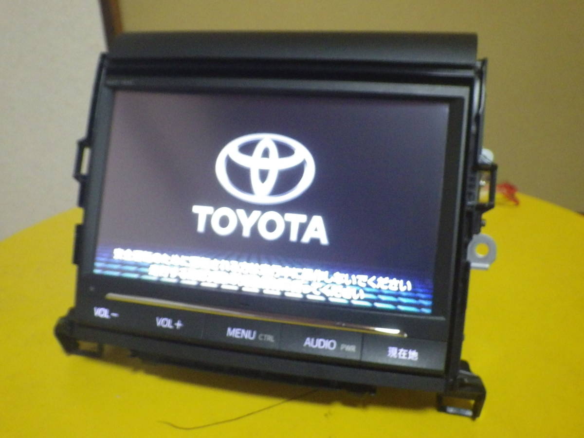 NSZT-W64 2014年 2026年最新Yahoo!オークション SDナビ -トヨタ純正 