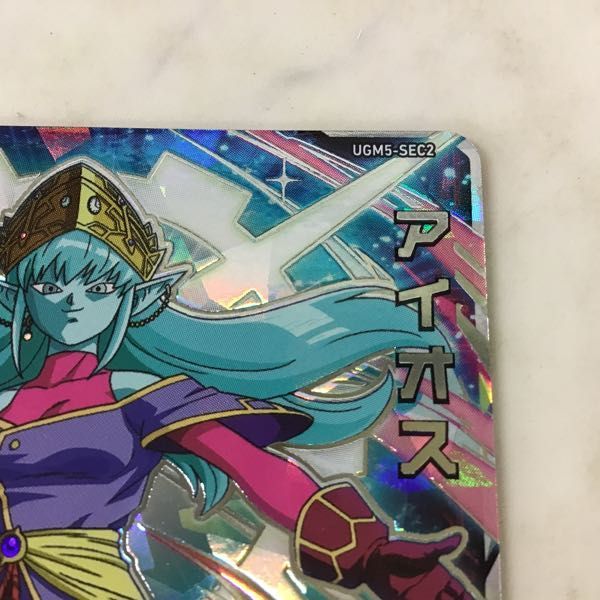 SDBH スーパードラゴンボールヒーローズ☆UGM5-SEC2☆アイオス