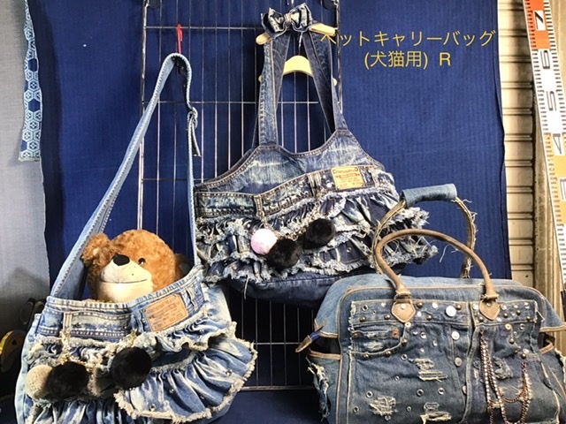 【大人気，セール】 ペットキャリーバッグ 3つセット 犬猫用 小型犬用 R 品(キャリア)｜売買されたオークション情報、yahooの商品情報をアーカイブ公開 - オークファン キャリア